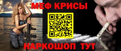 амф Аргун