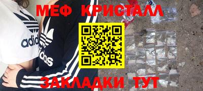 амф Аргун
