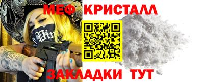 альфа пвп VHQ Апшеронск