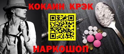 амф Аргун