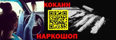 бутират Апрелевка