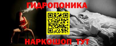 альфа пвп VHQ Апшеронск
