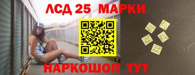 бутират Апрелевка