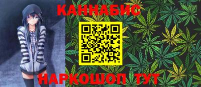 амф Аргун
