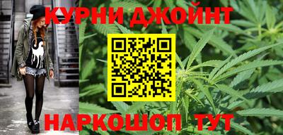 альфа пвп VHQ Апшеронск