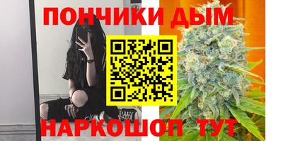 амф Аргун