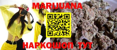 амф Аргун