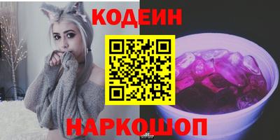 бутират Апрелевка